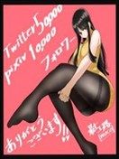 猫系女友