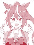 荒森進賽馬娘同人