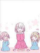 幼女手下想守护女子高中生魔王