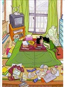 相依取暖