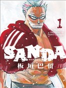 SANDA