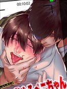 实况初哥滑鸡酱