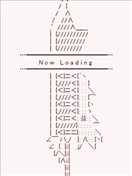 德齊那意歐要撰寫狩獵日記的樣子