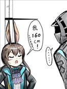 「球菌」明日方舟