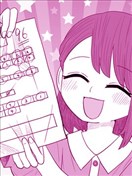 想报答家教的老师