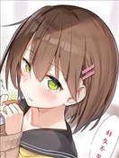 年上青梅竹马酱