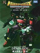 变形金刚：传奇 外传