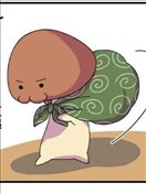 香菇君，你在做什么?