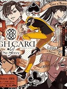 HIGH CARD -◆9 No Mercy