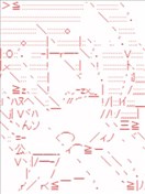 电子妖精不会梦到魔神柱