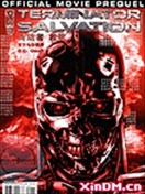 终结者 救赎 前传
