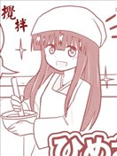 公主大人和朋友