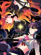 命中注定的奔驰