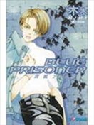BLUE PRISONER-深蓝之囚