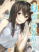 HERO IN連載前P站圖集