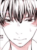 谨遵野田家的家训