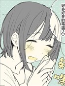 玉子與餅藏與手機