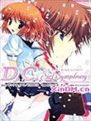 初音岛D C Girl’s Symphony