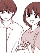 别接近美奈子啊！