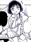 不認識的女友