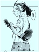薄命之翼
