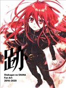 (C102)跡(灼眼のシャナ)