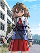 梦幻都市 VIOLET METROPOLIS