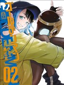 黄金侠