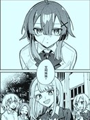 我的第一个朋友竟是僵尸