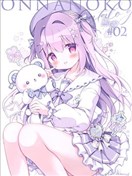 (C103) Onnanoko catalog vol.02