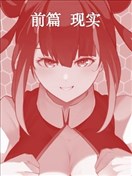 虚拟现实格斗游戏