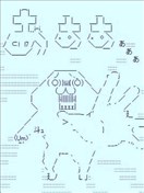 亚鲁欧似乎交到了奇怪的朋友