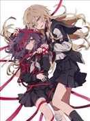 神明大人在公寓中