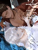 活性蓝色标本