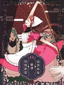 憧憬中的背後舞蹈少女