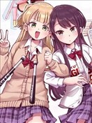 棒球少女鷲尾——鷲尾同學想成為樂天派
