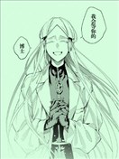 尽管这世界残破不堪