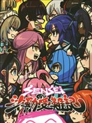 SENSEI的沙勒受难记