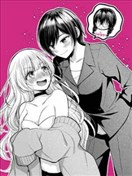 原阴角妹和温柔的辣妹