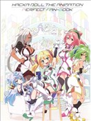 HACKA DOLL THE ANIMATION PERFECT FAN-BOOK