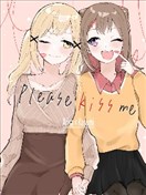 Please kiss me (BanG Dream!) 