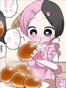 和混血魅魔一起製作麵包