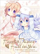 fanky dance, fall in you