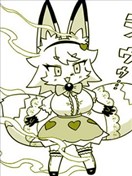 魔法少女葫芦心