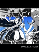 光之美少女 DARK SKY STORY