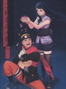 与未来的你同行