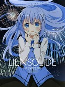 (C97)NEOVERTEX06 LIENSOLIDE