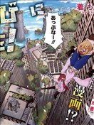 幸福隨頁而至