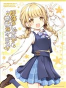 一锤定音的无敌服务！