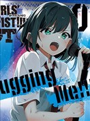 GIRLS'FIST!!!! GT